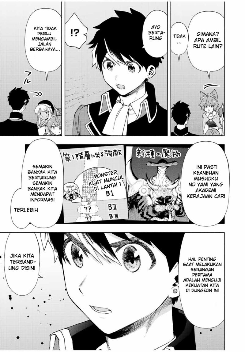 A Rank Party wo Ridatsu Shita Ore wa, Moto Oshiego Tachi to Meikyuu Shinbu wo Mezasu Chapter 45 Gambar 4