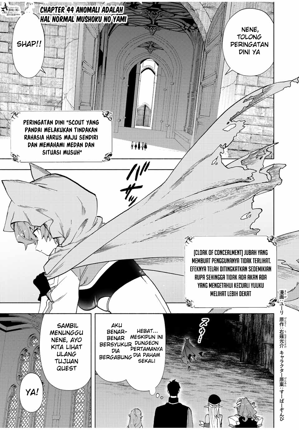 Baca Manga A Rank Party wo Ridatsu Shita Ore wa, Moto Oshiego Tachi to Meikyuu Shinbu wo Mezasu Chapter 44 Gambar 2
