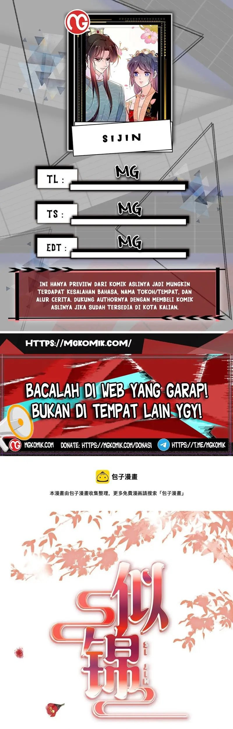 Baca Komik Sijin Chapter 291 Gambar 1