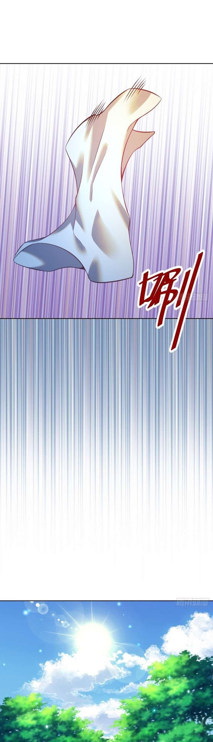 Dark Star Emperor Chapter 239 Gambar 21