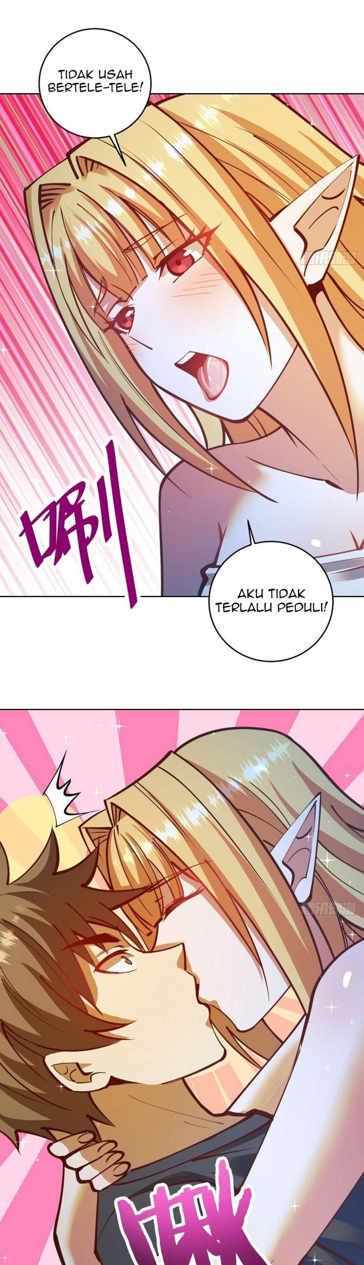 Dark Star Emperor Chapter 239 Gambar 19