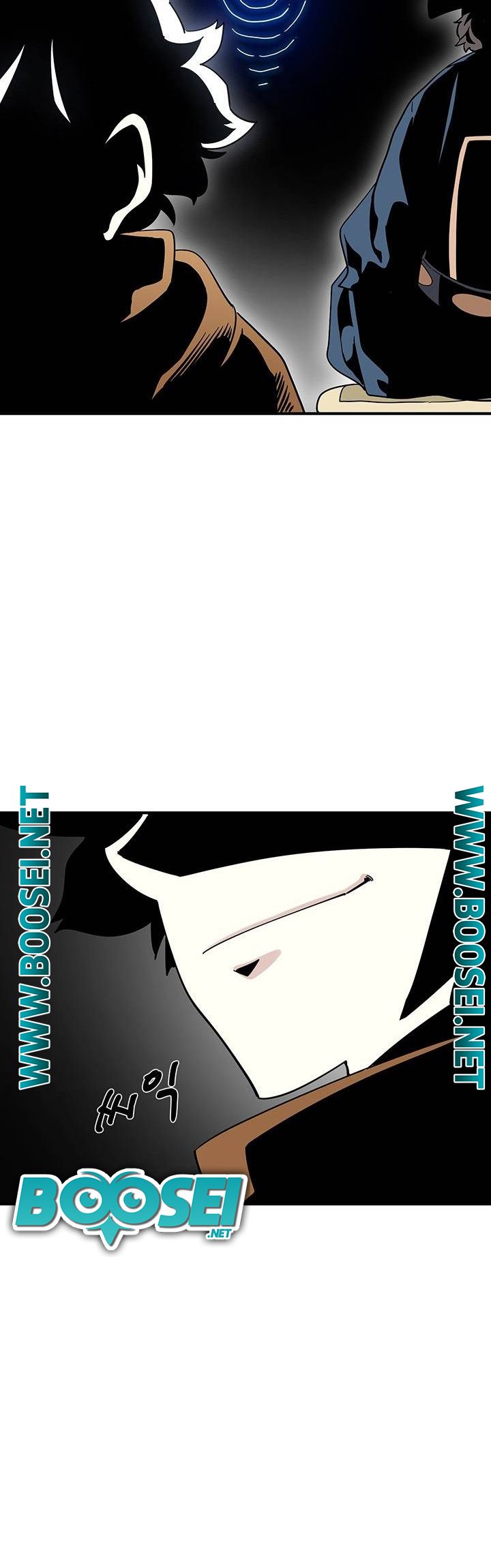 Memoir Of The Legendary Scholar Chapter 06 Gambar 12
