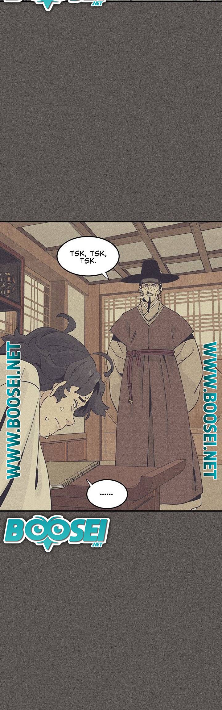 Memoir Of The Legendary Scholar Chapter 06 Gambar 46