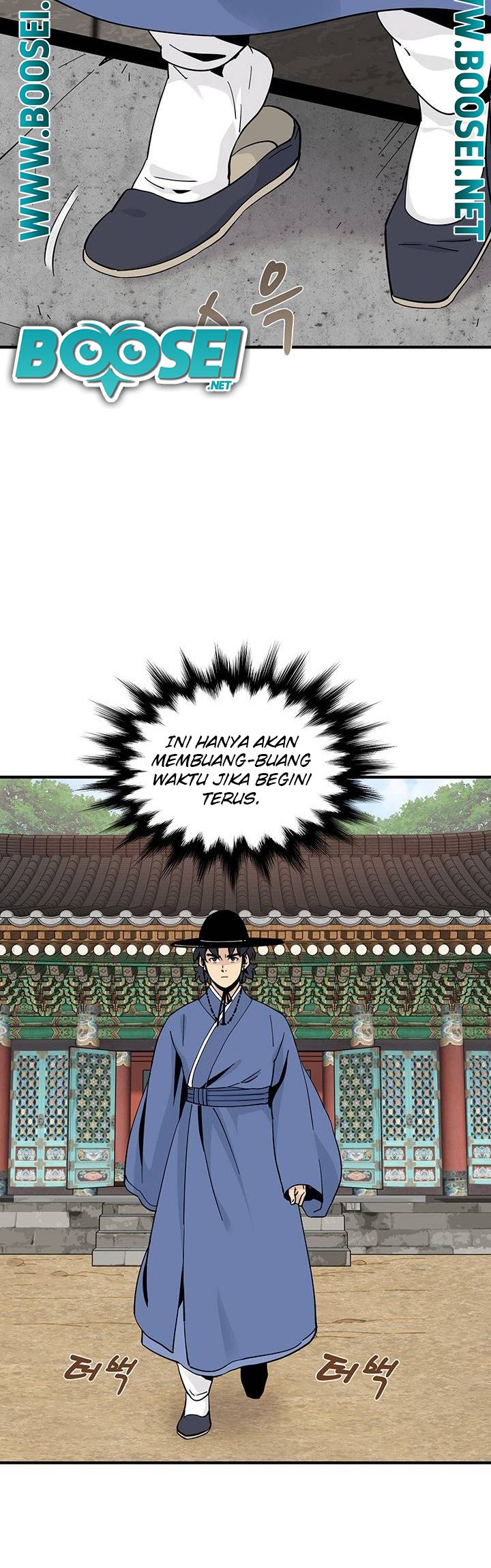 Memoir Of The Legendary Scholar Chapter 06 Gambar 50