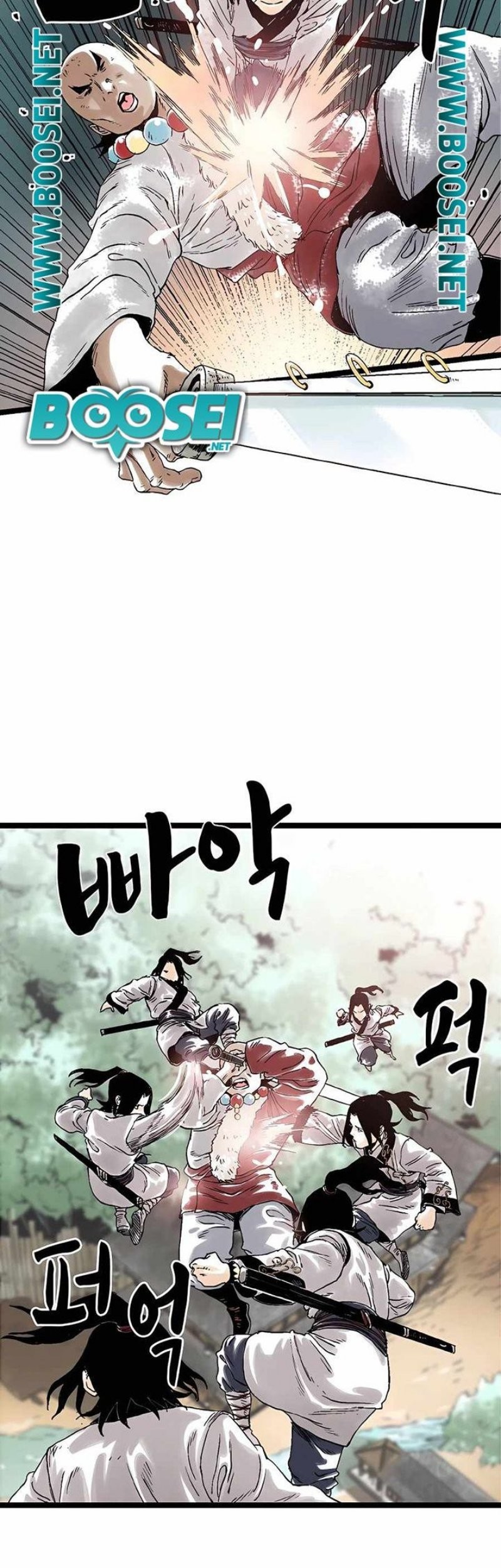 Demonic Master of Mount Kunlun Chapter 27 Gambar 26