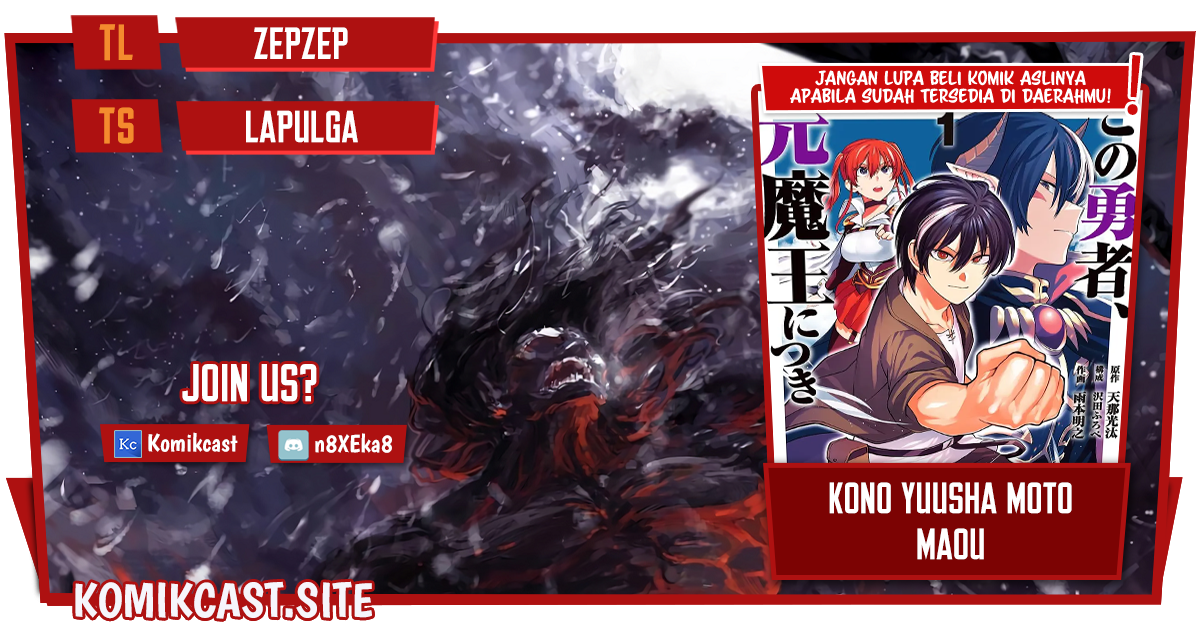Baca Komik Kono Yuusha Moto Maou Ni Tsuki Chapter 09 Gambar 1