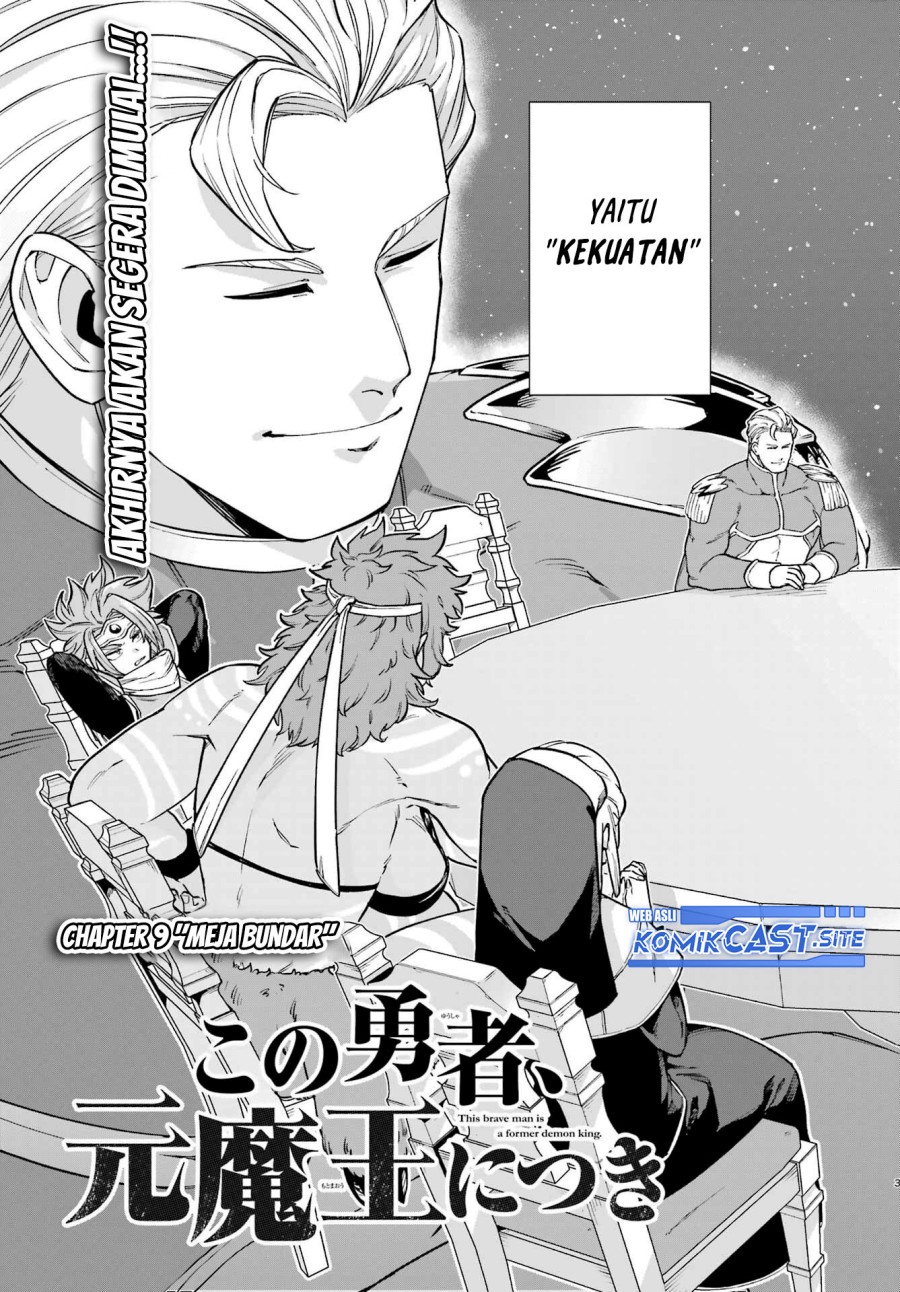 Kono Yuusha Moto Maou Ni Tsuki Chapter 09 Gambar 4