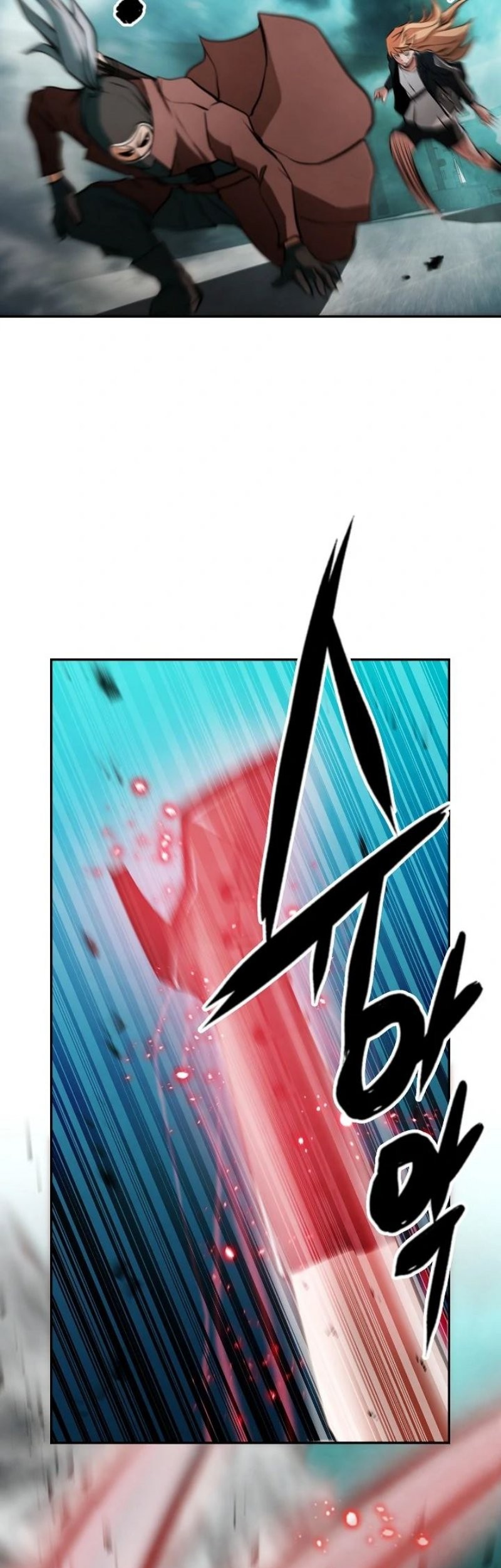 Who Killed the Murim Lord? Chapter 15 Gambar 12