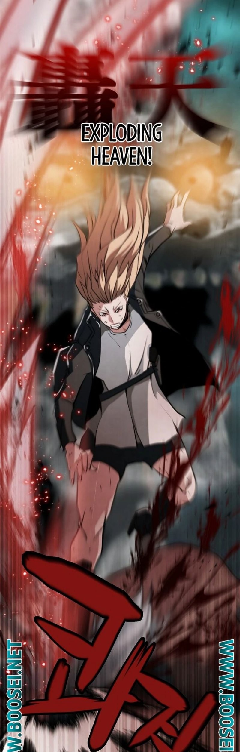 Who Killed the Murim Lord? Chapter 15 Gambar 14