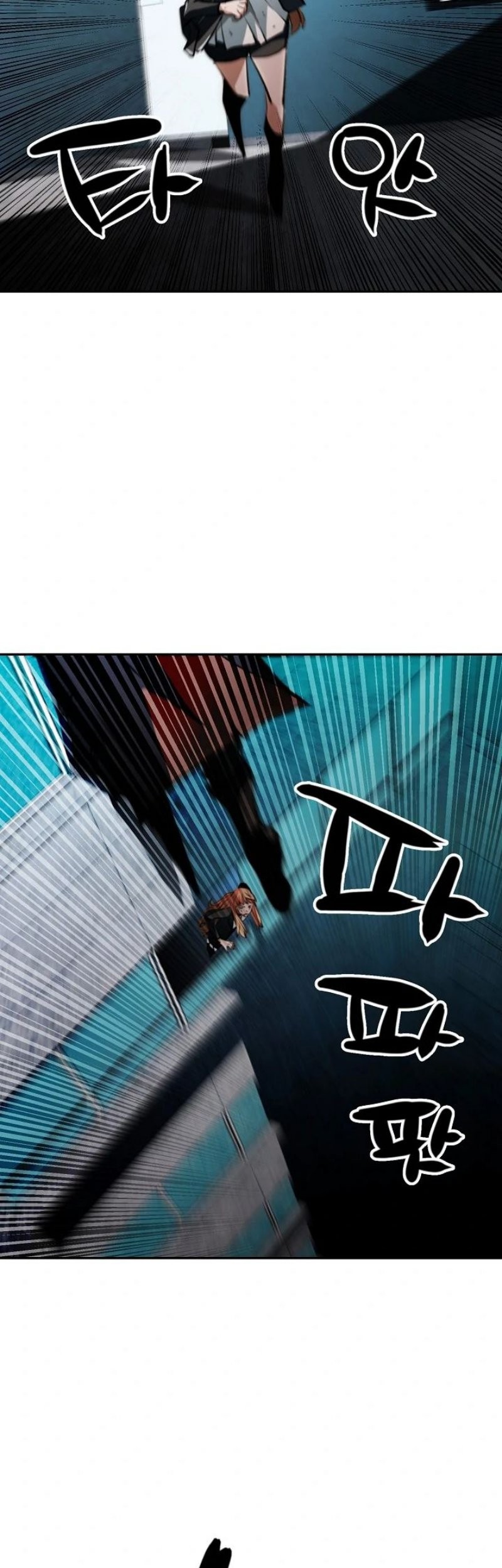 Who Killed the Murim Lord? Chapter 14 Gambar 20