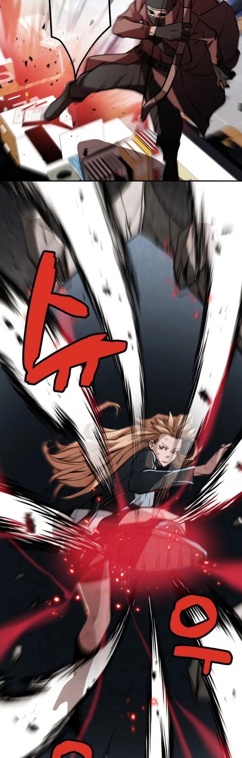 Who Killed the Murim Lord? Chapter 14 Gambar 36