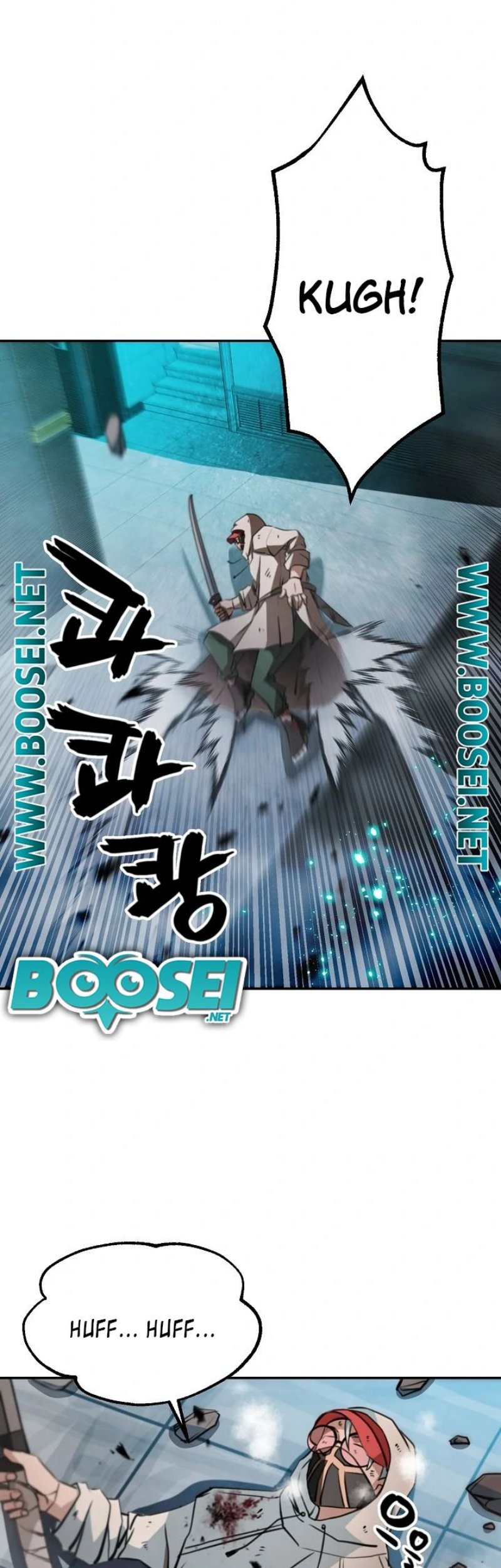 Who Killed the Murim Lord? Chapter 14 Gambar 54