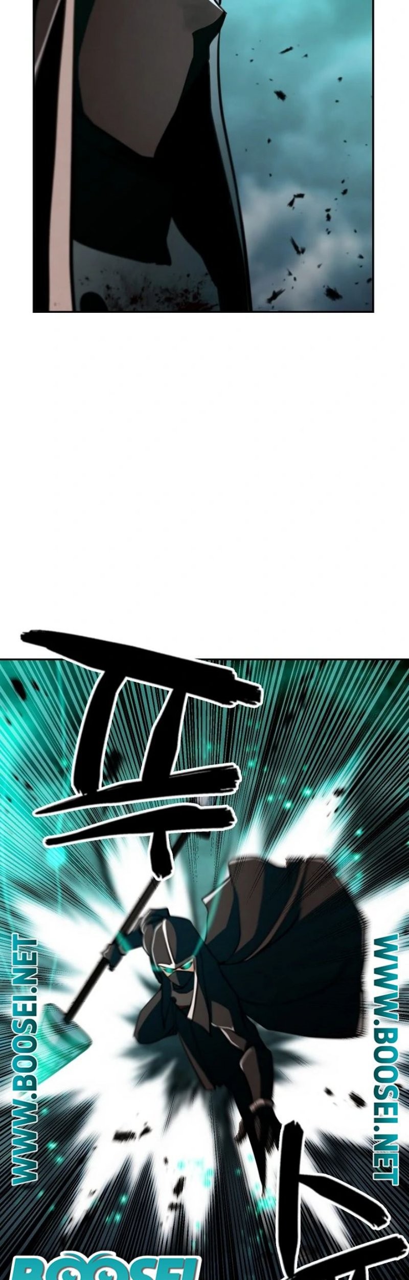 Who Killed the Murim Lord? Chapter 14 Gambar 62