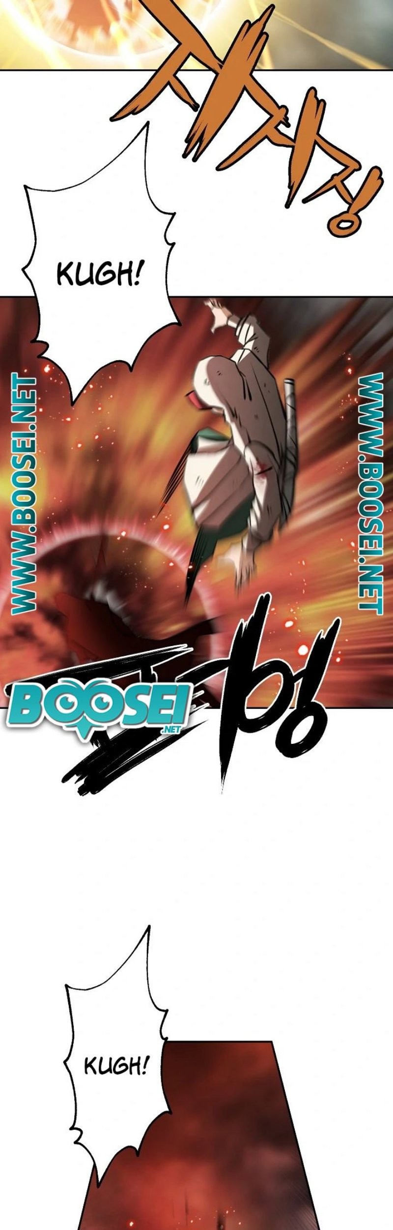 Who Killed the Murim Lord? Chapter 14 Gambar 76