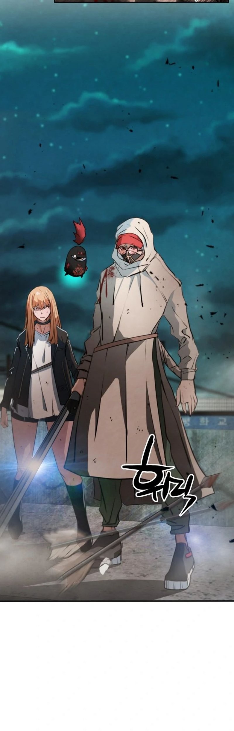 Who Killed the Murim Lord? Chapter 13 Gambar 20