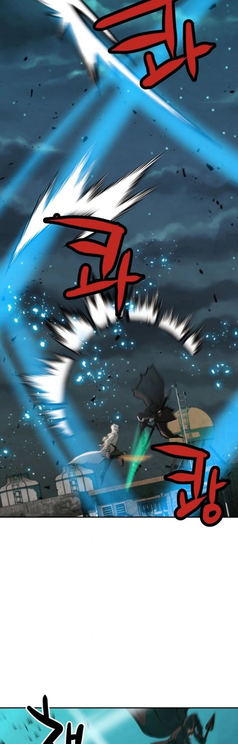 Who Killed the Murim Lord? Chapter 13 Gambar 52