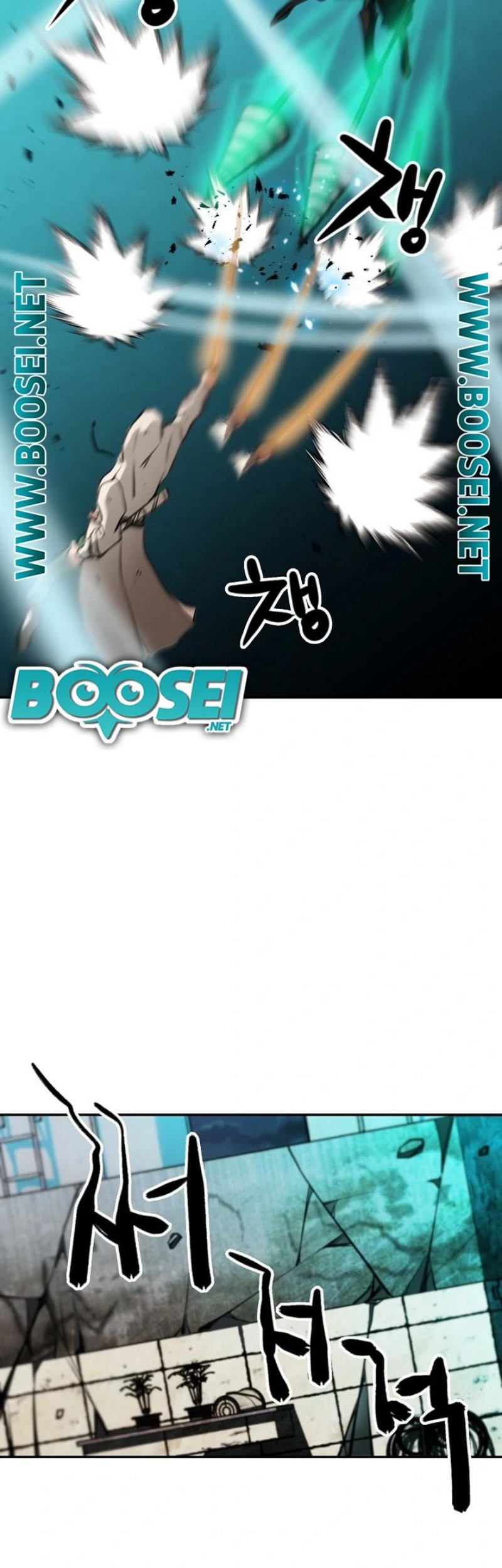 Who Killed the Murim Lord? Chapter 13 Gambar 54