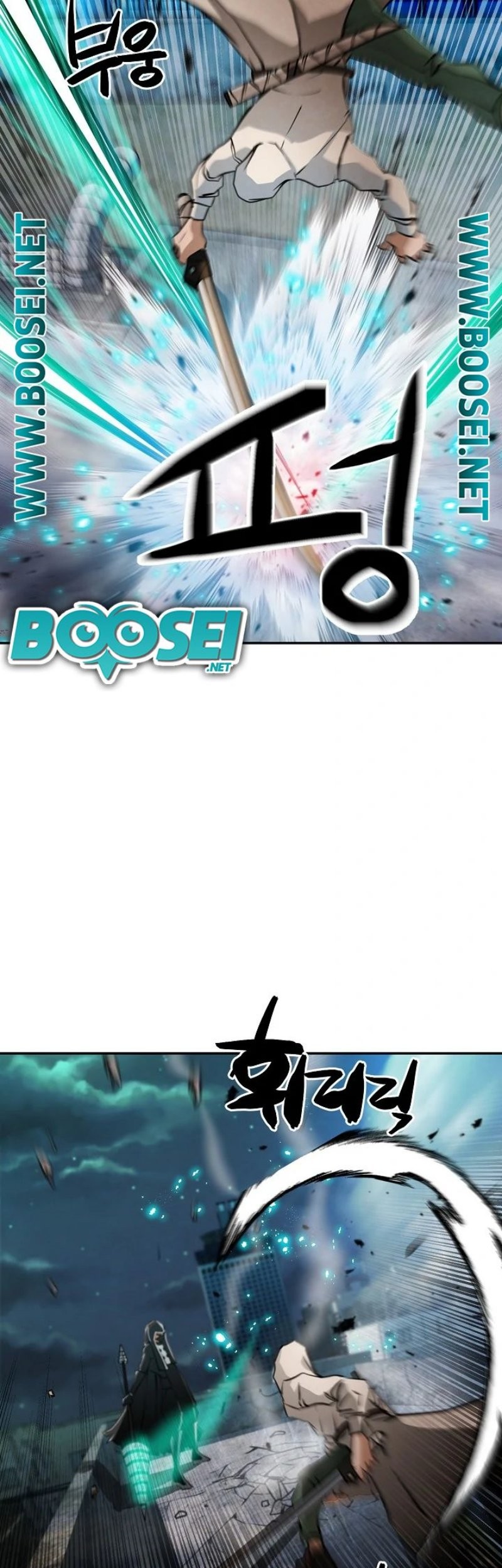 Who Killed the Murim Lord? Chapter 13 Gambar 72