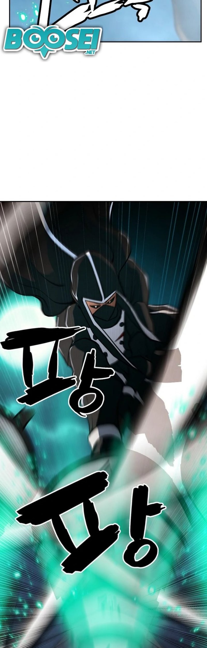 Who Killed the Murim Lord? Chapter 13 Gambar 94