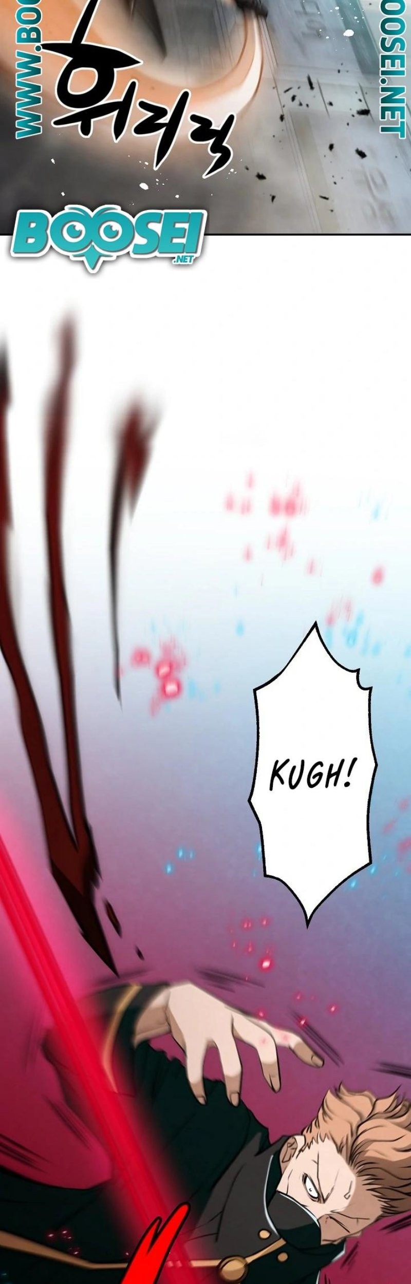 Who Killed the Murim Lord? Chapter 12 Gambar 40