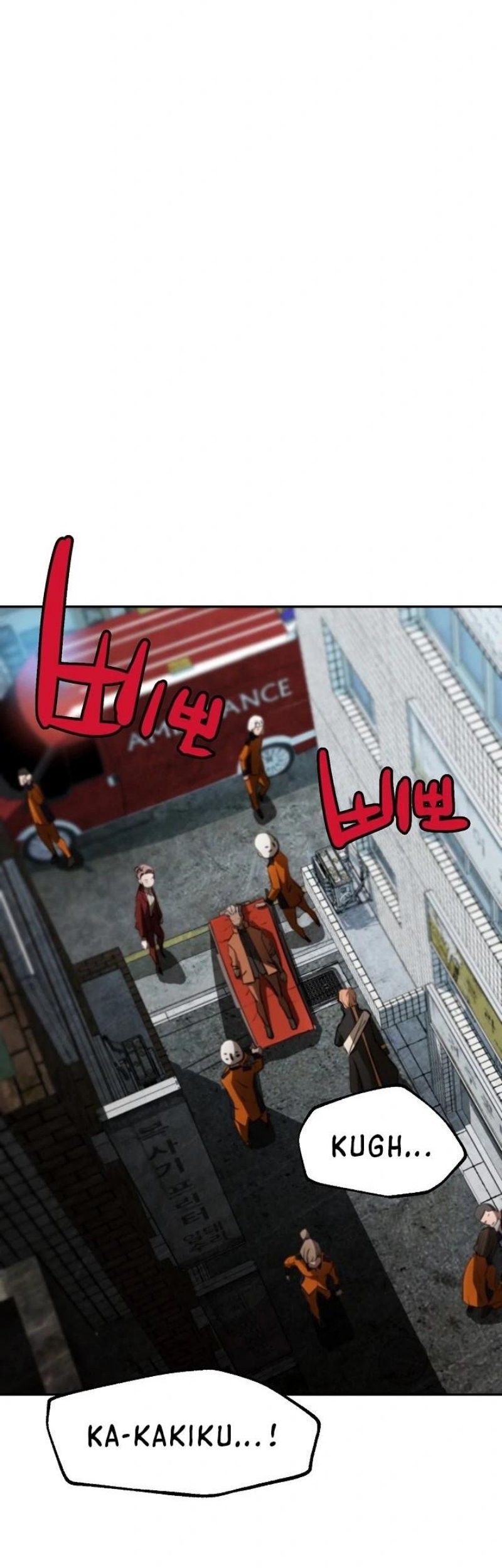 Who Killed the Murim Lord? Chapter 12 Gambar 58