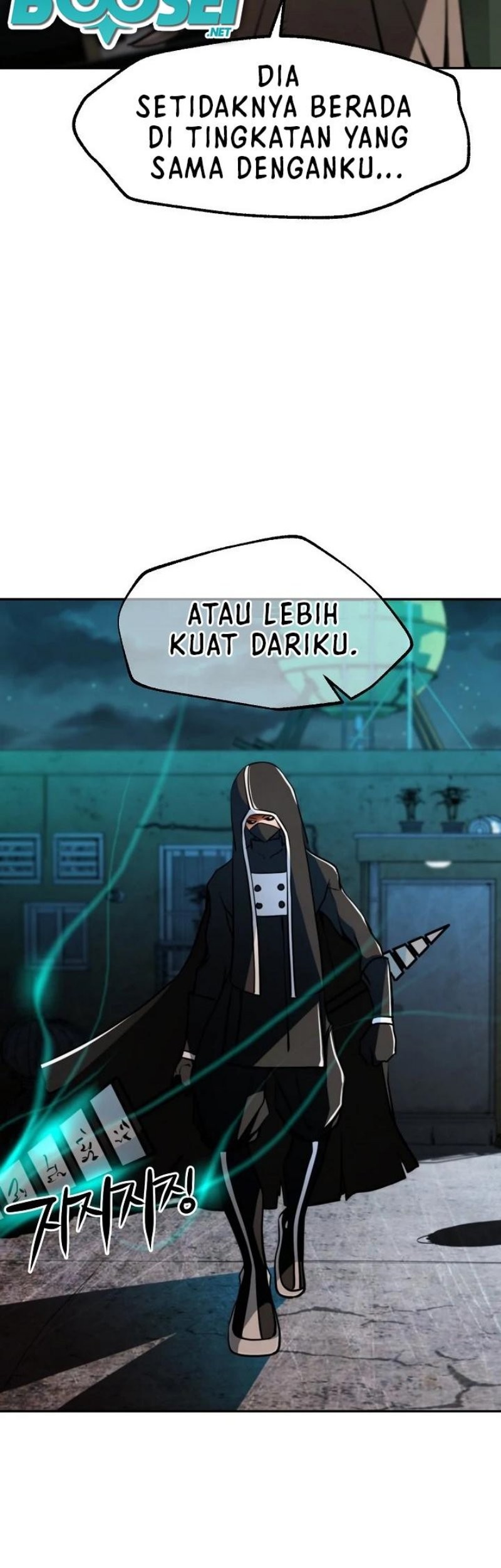 Who Killed the Murim Lord? Chapter 12 Gambar 90