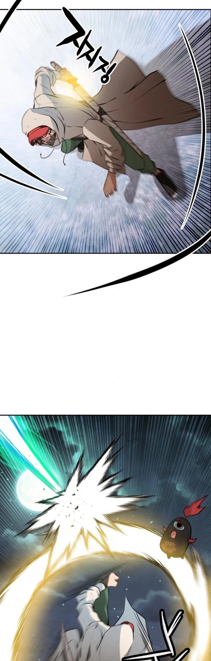 Who Killed the Murim Lord? Chapter 12 Gambar 108