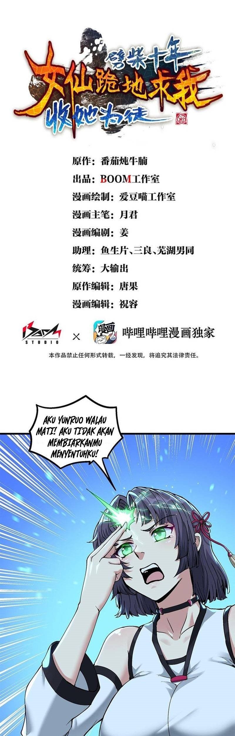 Baca Manhua After Ten Years of Chopping Wood, Immortals Begged To Become My Disciples Chapter 06 Gambar 2