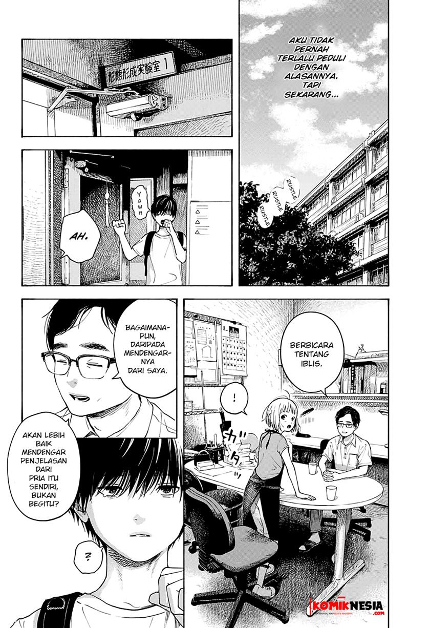 Hana wa Shinitagaru Chapter 00.1 Gambar 19