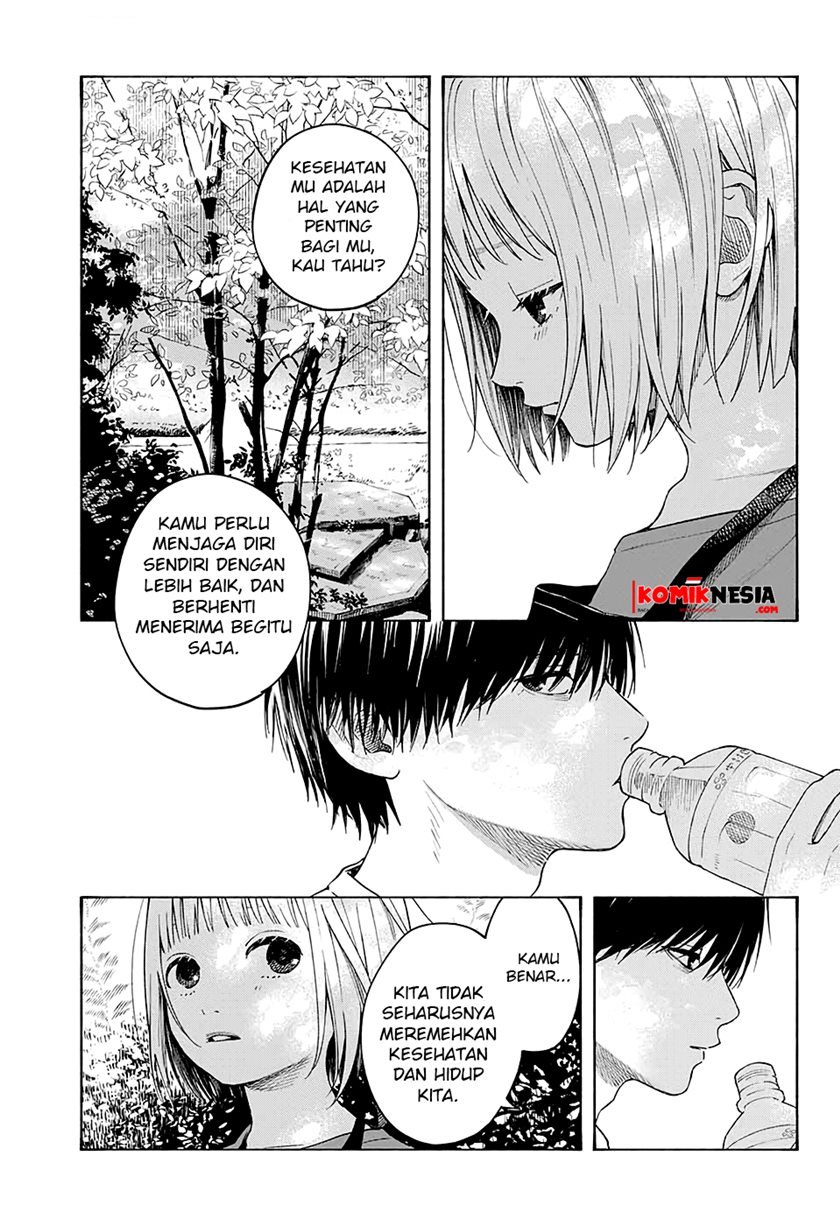 Hana wa Shinitagaru Chapter 00.1 Gambar 22