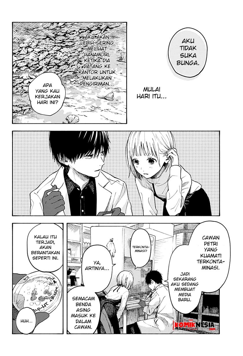 Hana wa Shinitagaru Chapter 00.1 Gambar 25