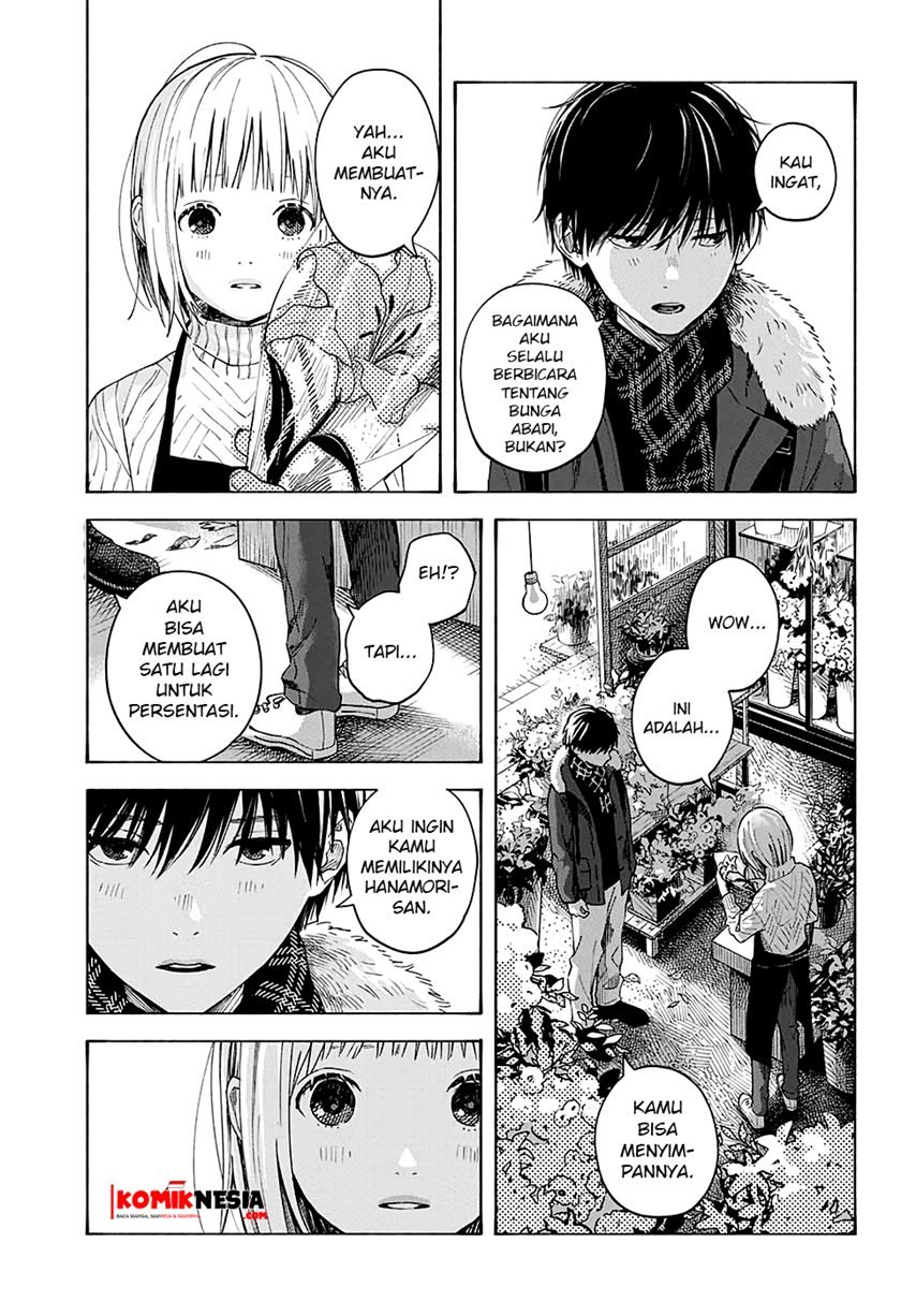 Hana wa Shinitagaru Chapter 00.1 Gambar 34
