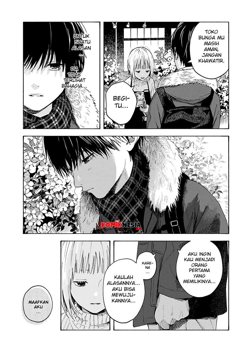 Hana wa Shinitagaru Chapter 00.1 Gambar 36