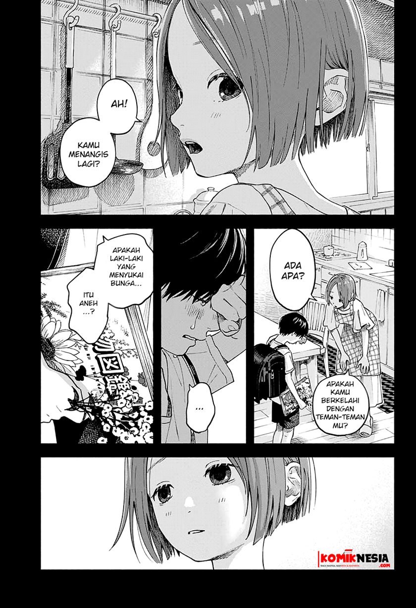 Hana wa Shinitagaru Chapter 00.1 Gambar 4