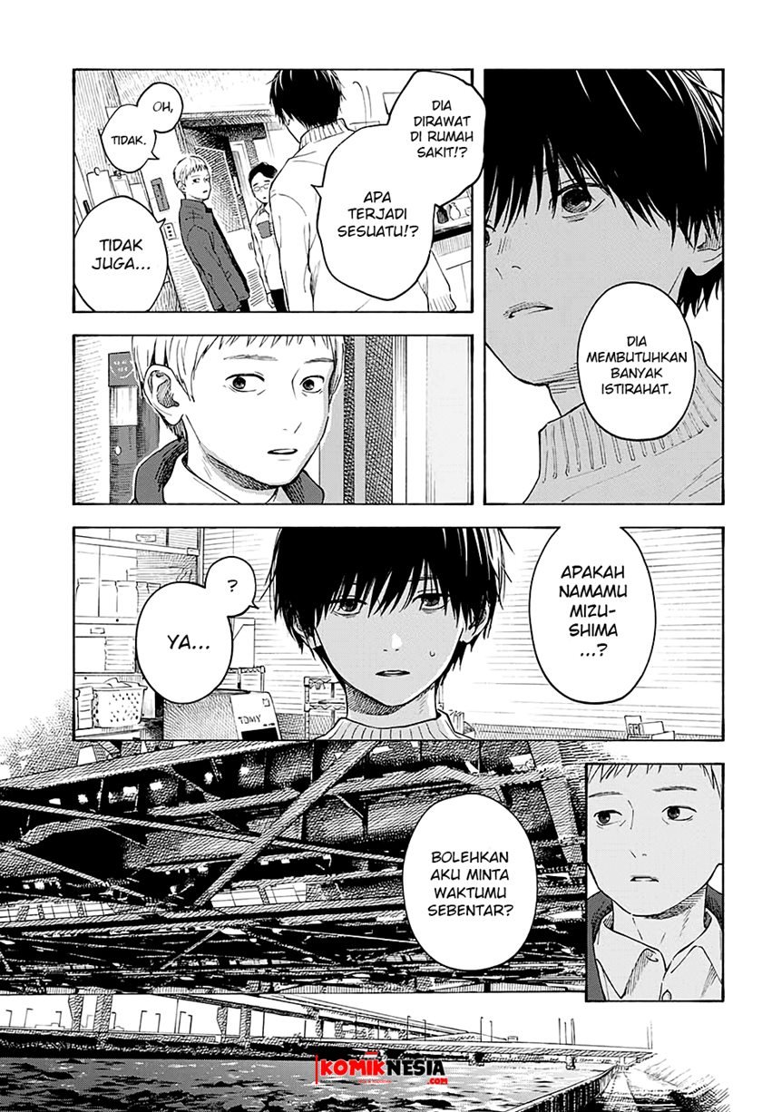 Hana wa Shinitagaru Chapter 00.1 Gambar 40