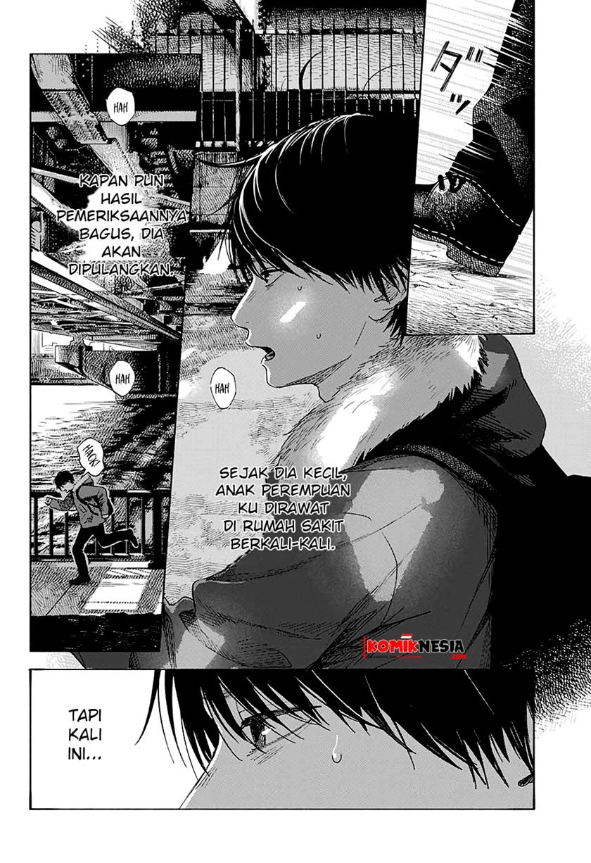 Hana wa Shinitagaru Chapter 00.1 Gambar 41