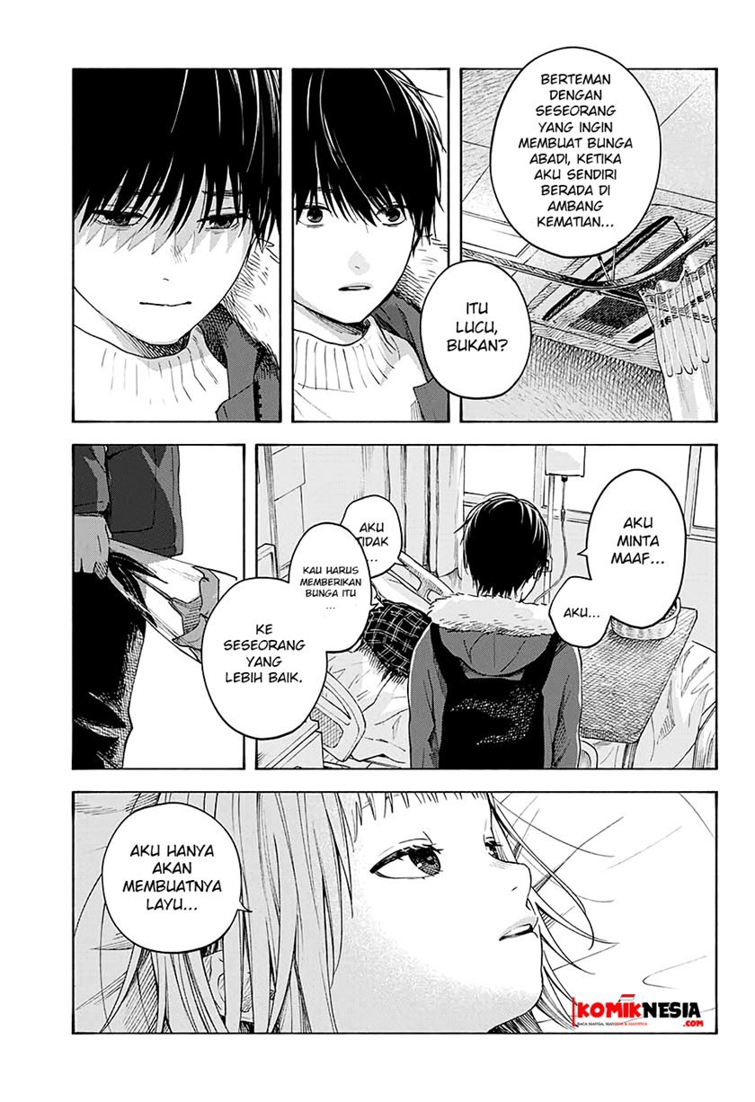 Hana wa Shinitagaru Chapter 00.1 Gambar 44