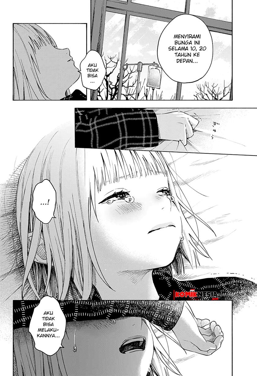 Hana wa Shinitagaru Chapter 00.1 Gambar 45