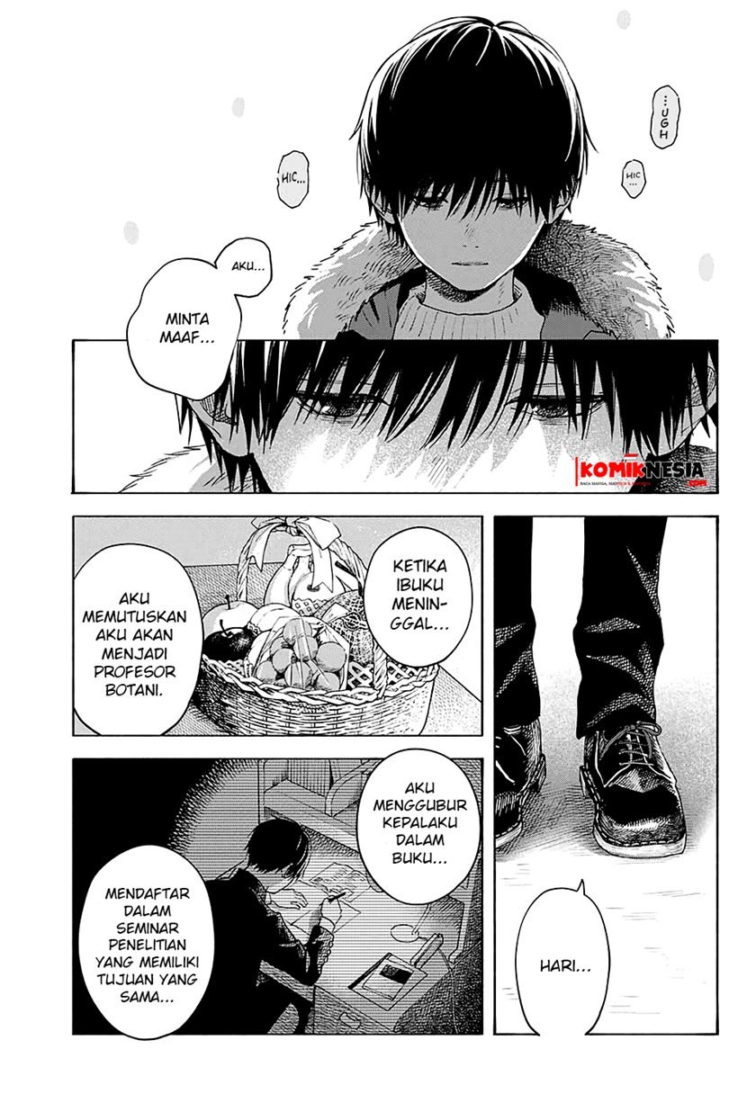 Hana wa Shinitagaru Chapter 00.1 Gambar 46