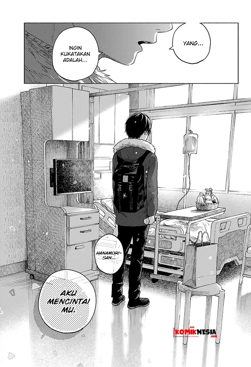 Hana wa Shinitagaru Chapter 00.1 Gambar 48