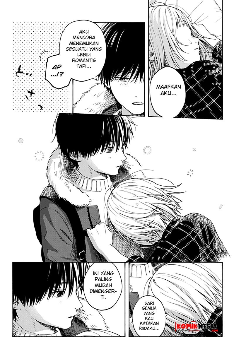 Hana wa Shinitagaru Chapter 00.1 Gambar 49