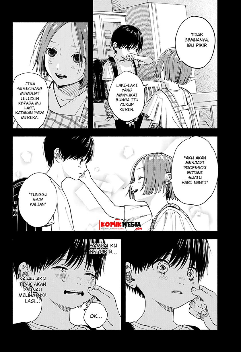 Hana wa Shinitagaru Chapter 00.1 Gambar 5