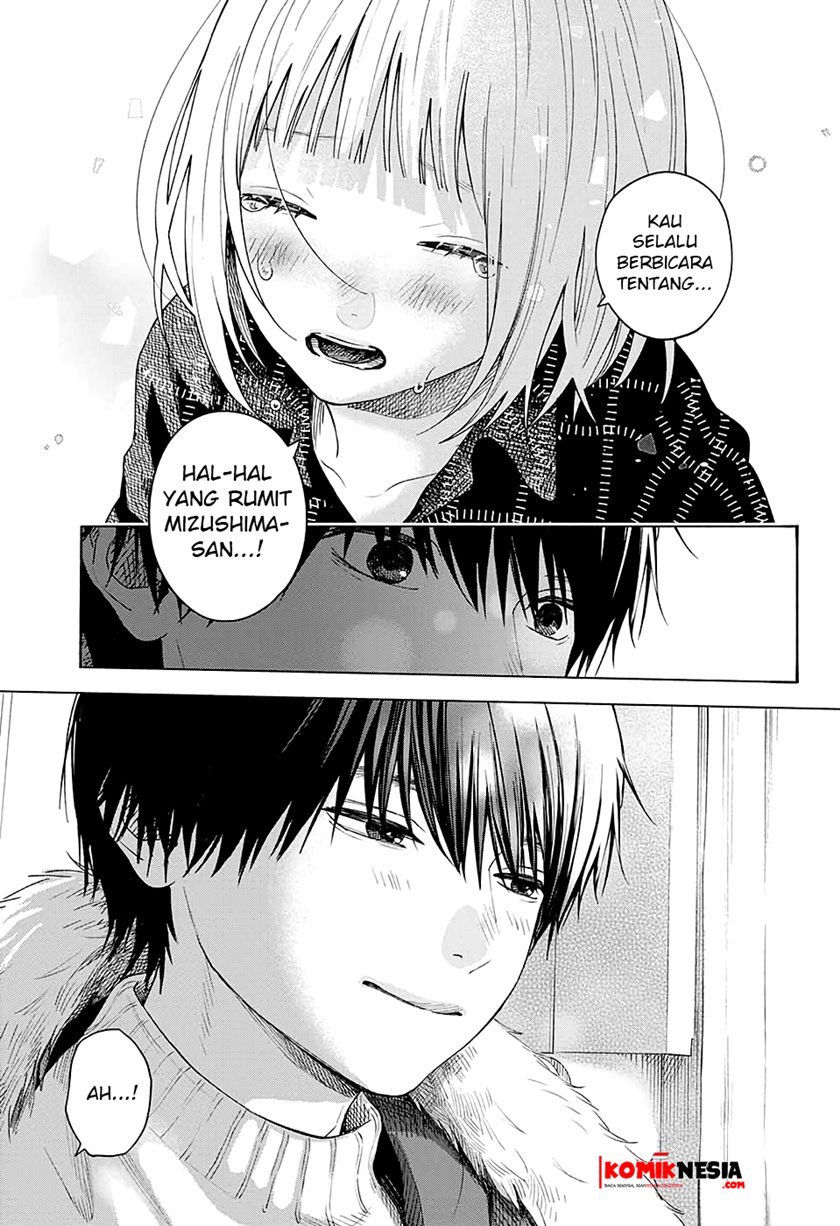 Hana wa Shinitagaru Chapter 00.1 Gambar 50