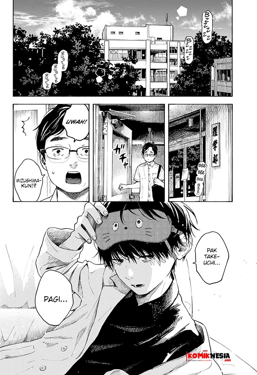 Hana wa Shinitagaru Chapter 00.1 Gambar 7