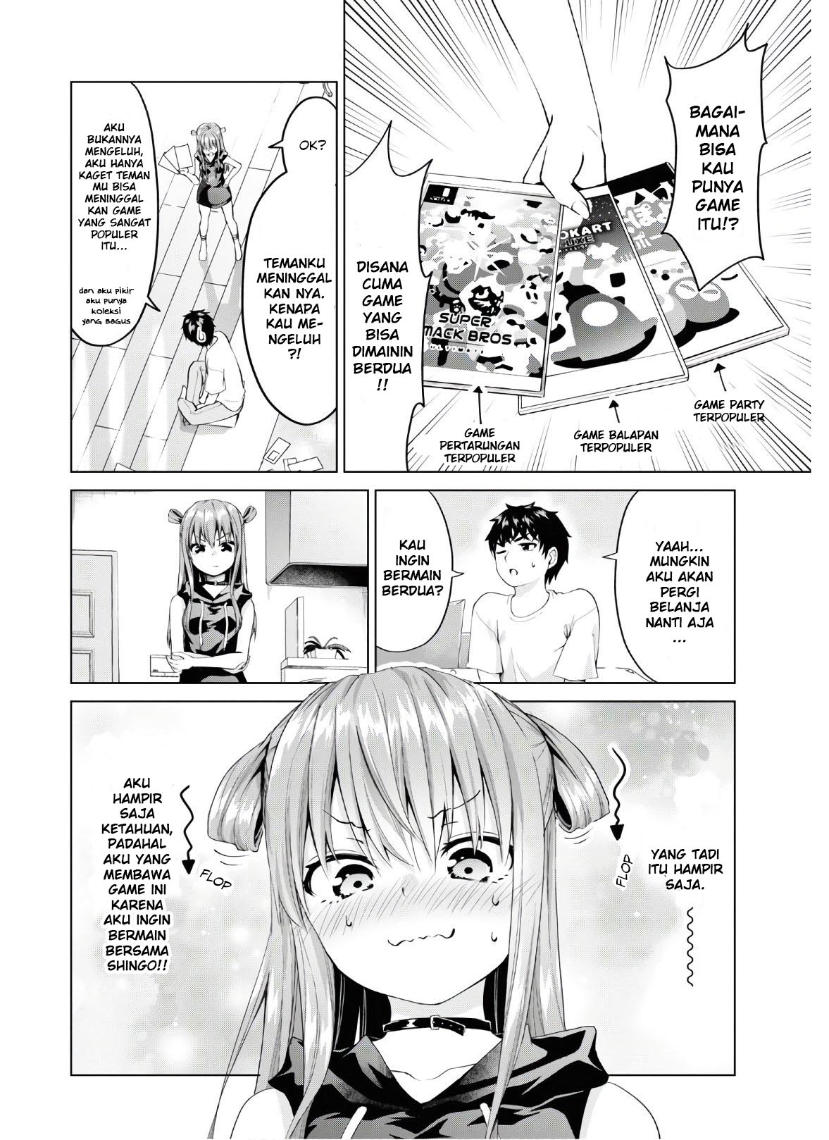 Hankou dekinai! Ibara-chan Chapter 1 Gambar 13