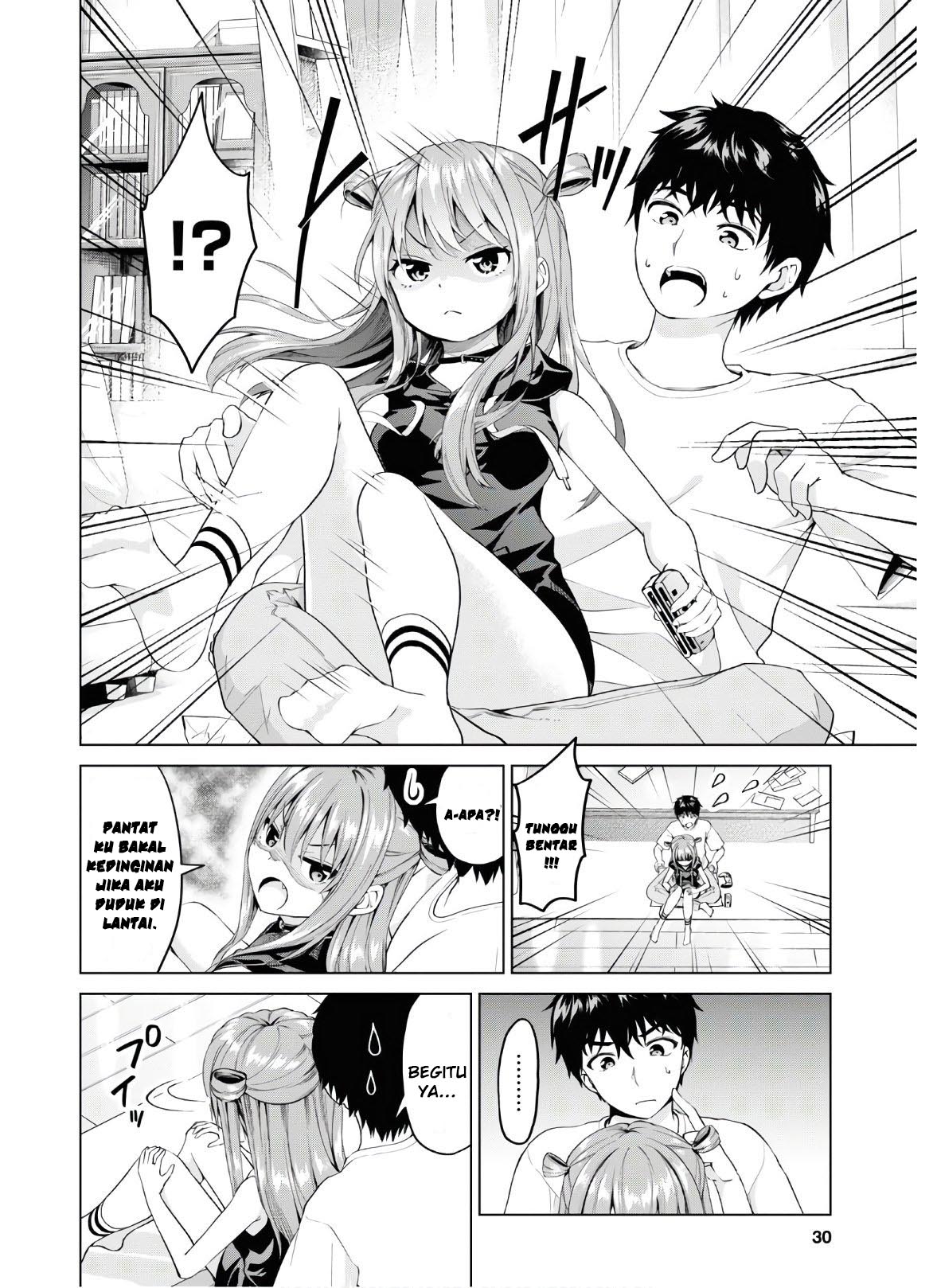 Hankou dekinai! Ibara-chan Chapter 1 Gambar 15