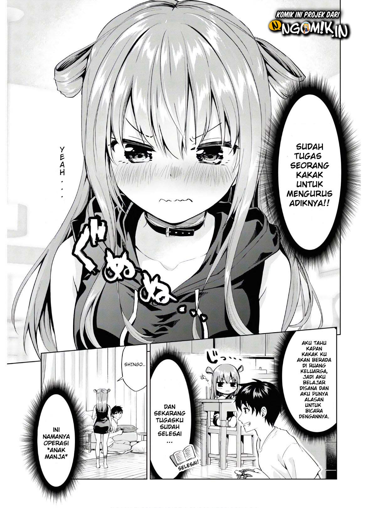 Hankou dekinai! Ibara-chan Chapter 1 Gambar 8