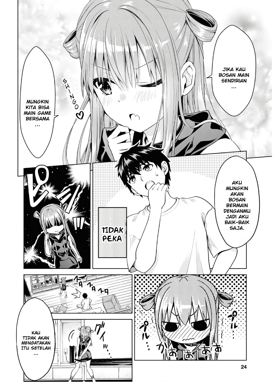 Hankou dekinai! Ibara-chan Chapter 1 Gambar 9