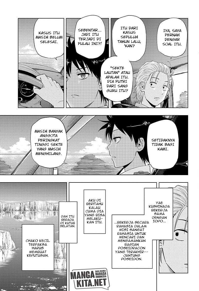 Hard-Boiled Cop and Dolphin Chapter 47 Gambar 10