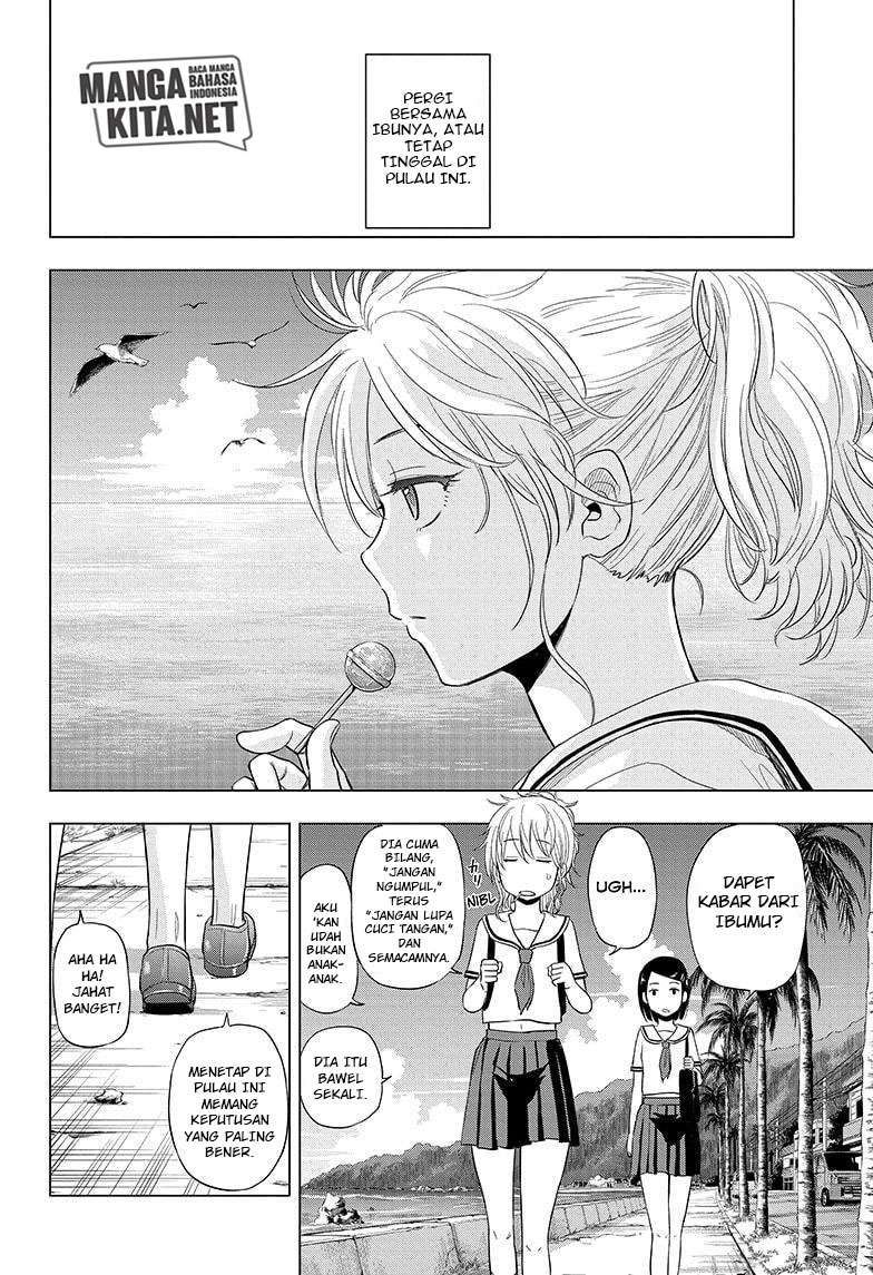 Hard-Boiled Cop and Dolphin Chapter 47 Gambar 11